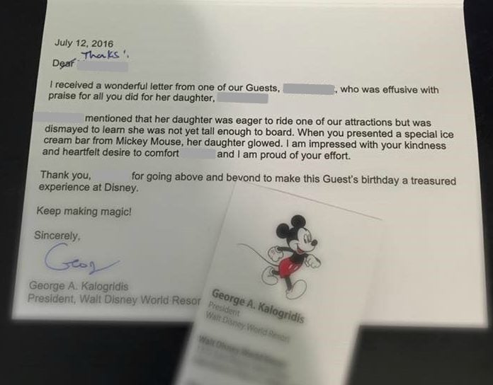 Disney College recognizes that You Matter.